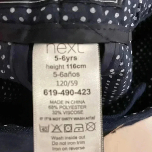 Boy festive set  - Picture 6 of 7